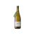 Víno Bianco Frizzante CA´DI RAJO LEMOSS 10,5% 0,75 l Itálie