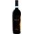 Montepulciano d'Abruzzo 14,5% 0,75 l Maja DOC RISERVA, Itálie
