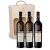 Spielberg Chadronnay, Pinot Noir, Pinot Blanc PS 3x0,75 l BOX