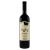 Saperavi 13% 0,75 l Gruzie