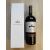 Primitivo Capoforte IGT MAGNUM 15% 1,5 l Itálie DELUXE krabička