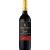 Cabernet Sauvignon Private 2022 Bourbon Barrels 0,75 l Robert Mondavi USA