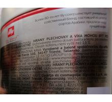 Káva EspreSso zrno 250g plech ILLY