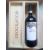 Brunello di Montalcino 14,5% 1,5 l červené víno Itálie