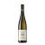 Gruner Veltliner Federspiel Terrassen 12,5%  0,75 l Rakousko